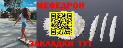 твердый Лесосибирск