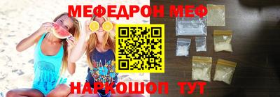 не бодяженный Малгобек