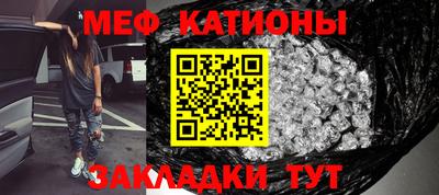 гашишное масло Ликино-Дулёво