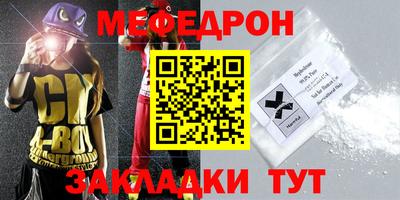не бодяженный Малгобек