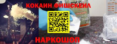 PSILOCYBIN Мариинск