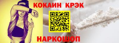 apvp Малоярославец