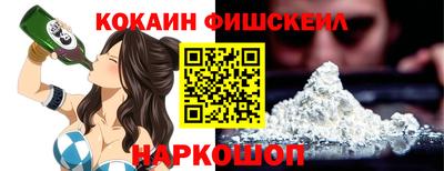 не бодяженный Малгобек