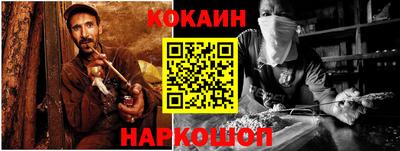 apvp Малоярославец