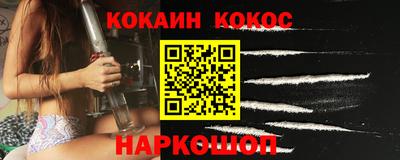 PSILOCYBIN Мариинск