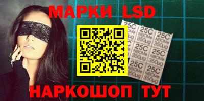 MDMA Ливны