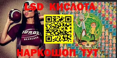 PSILOCYBIN Мариинск