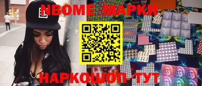твердый Лесосибирск