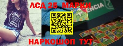 не бодяженный Малгобек