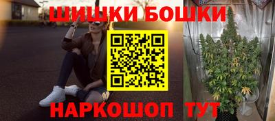 твердый Лесосибирск
