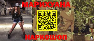 PSILOCYBIN Мариинск