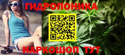 не бодяженный Малгобек