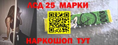 MDMA Ливны