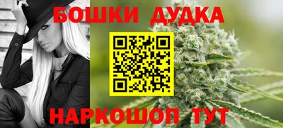apvp Малоярославец