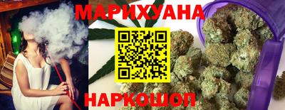 гашишное масло Ликино-Дулёво