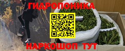 apvp Малоярославец