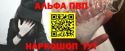 твердый Лесосибирск