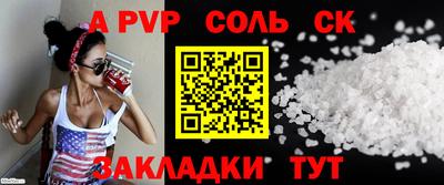 гашишное масло Ликино-Дулёво