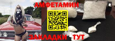 MDMA Ливны