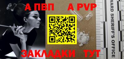 не бодяженный Малгобек