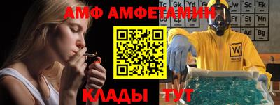 apvp Малоярославец