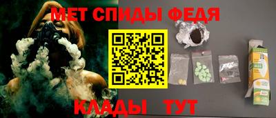 не бодяженный Малгобек