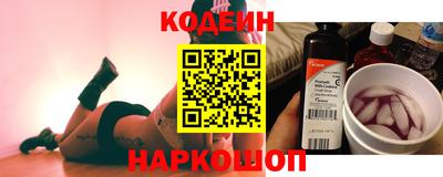 MDMA Ливны