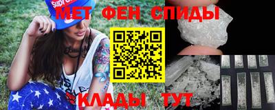 apvp Малоярославец