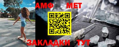 PSILOCYBIN Мариинск