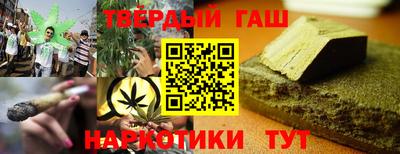 не бодяженный Малгобек