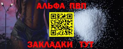 гашишное масло Ликино-Дулёво