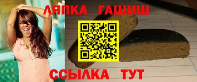 не бодяженный Малгобек