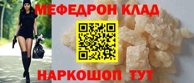 гашишное масло Ликино-Дулёво