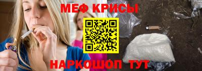 твердый Лесосибирск
