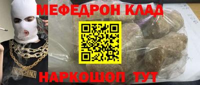 apvp Малоярославец